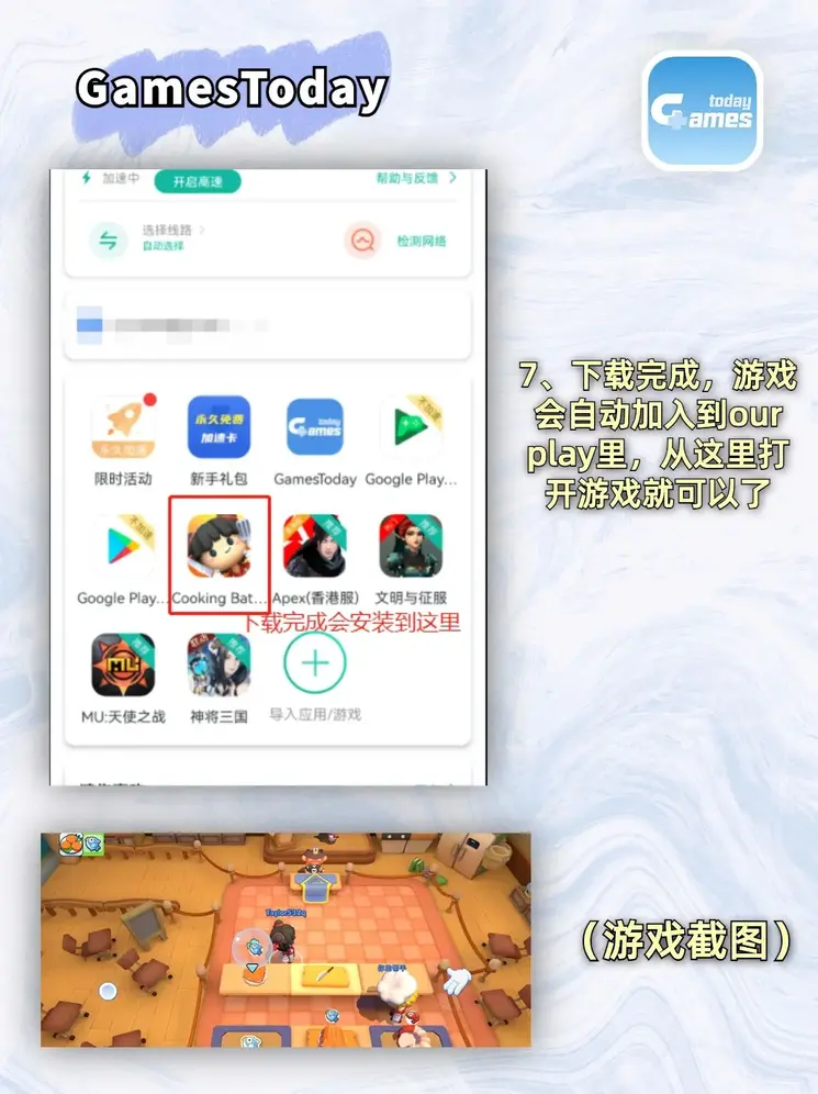 bet365最新网站app下载截图3
